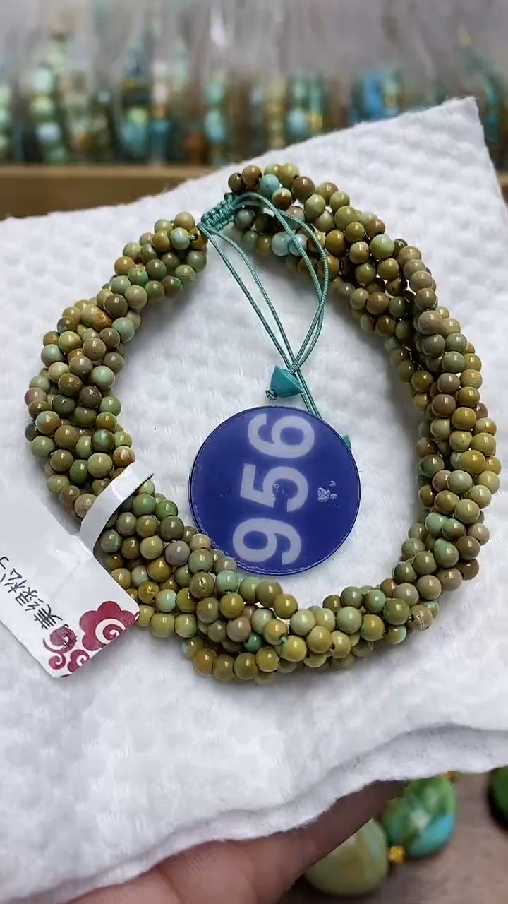 【闪购商品】绿松石手链未镶嵌956