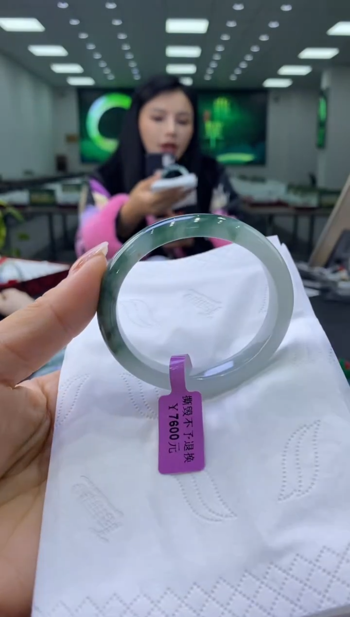 未镶嵌手镯翡翠00002421