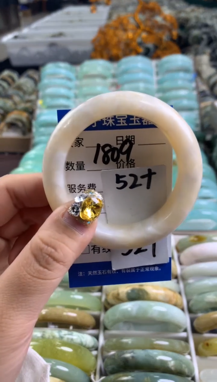 【闪购商品】蛇纹石玉手镯未镶嵌1809