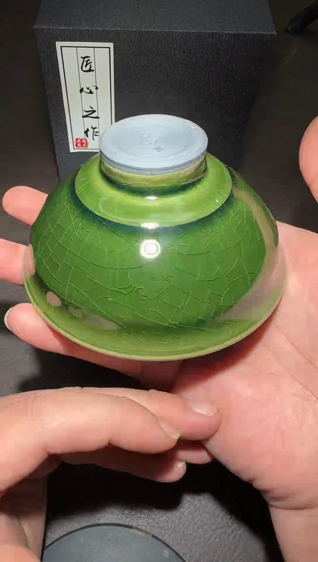 茶盏286号绿玉子