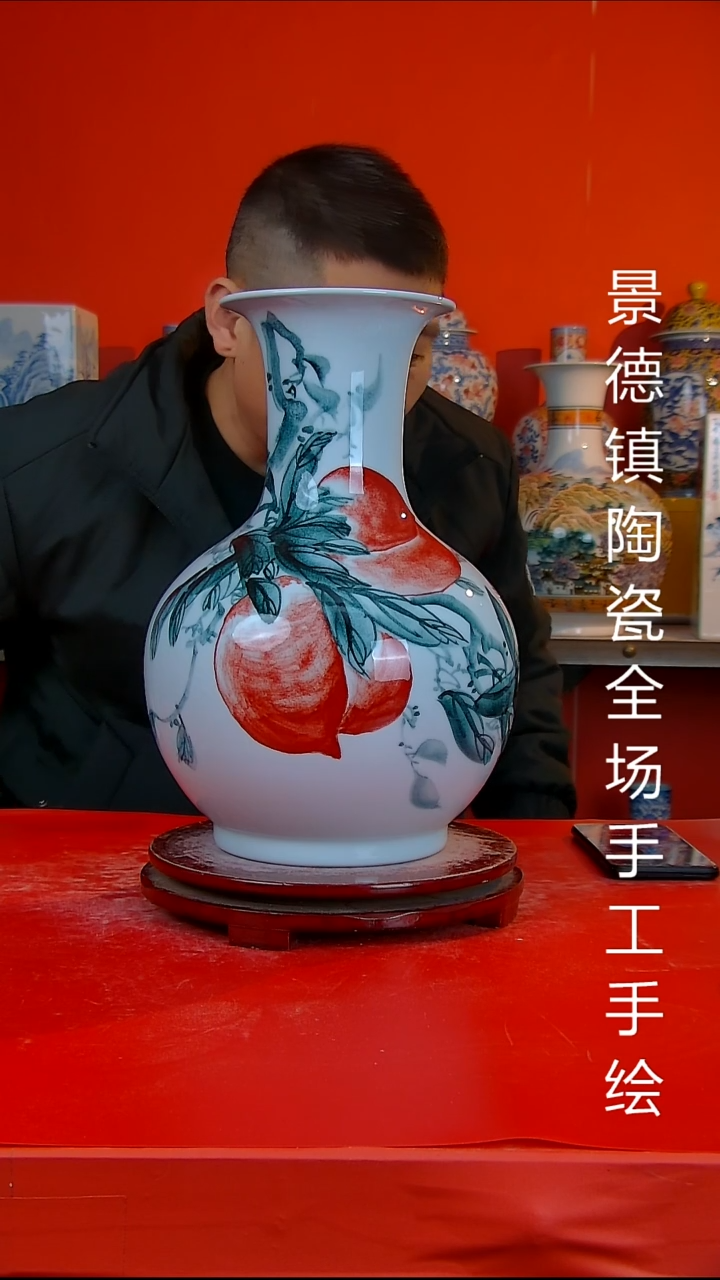 摆件陶瓷景德镇陶瓷 全场手工手绘