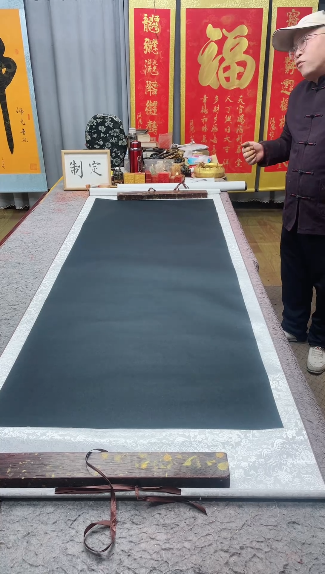 【闪购商品】书法/青云志/205*72黑轴金墨