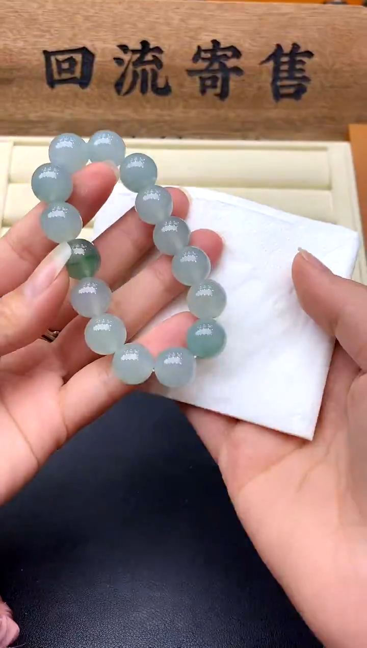 【闪购商品】翡翠手串未镶嵌482-中国好珍宝