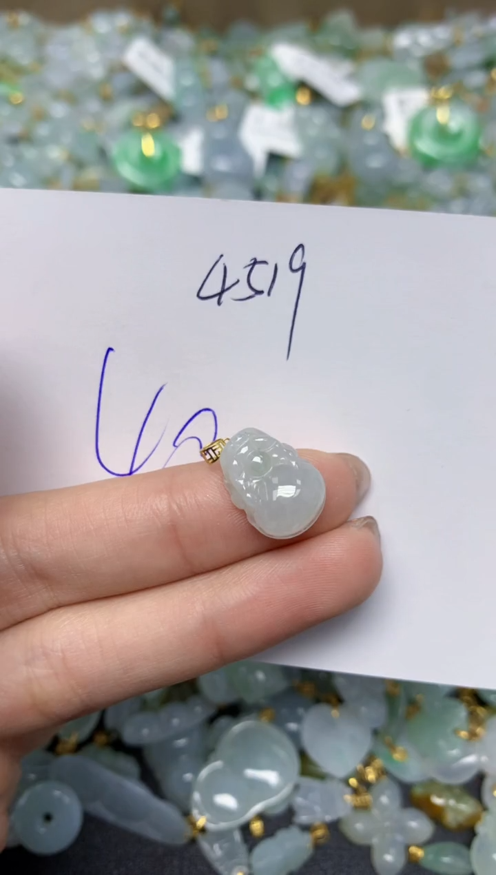 【闪购商品】翡翠颈饰18K金镶嵌天然翡翠A货