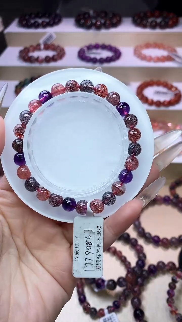 【闪购商品】水晶手链未镶嵌黑加仑超七7m+