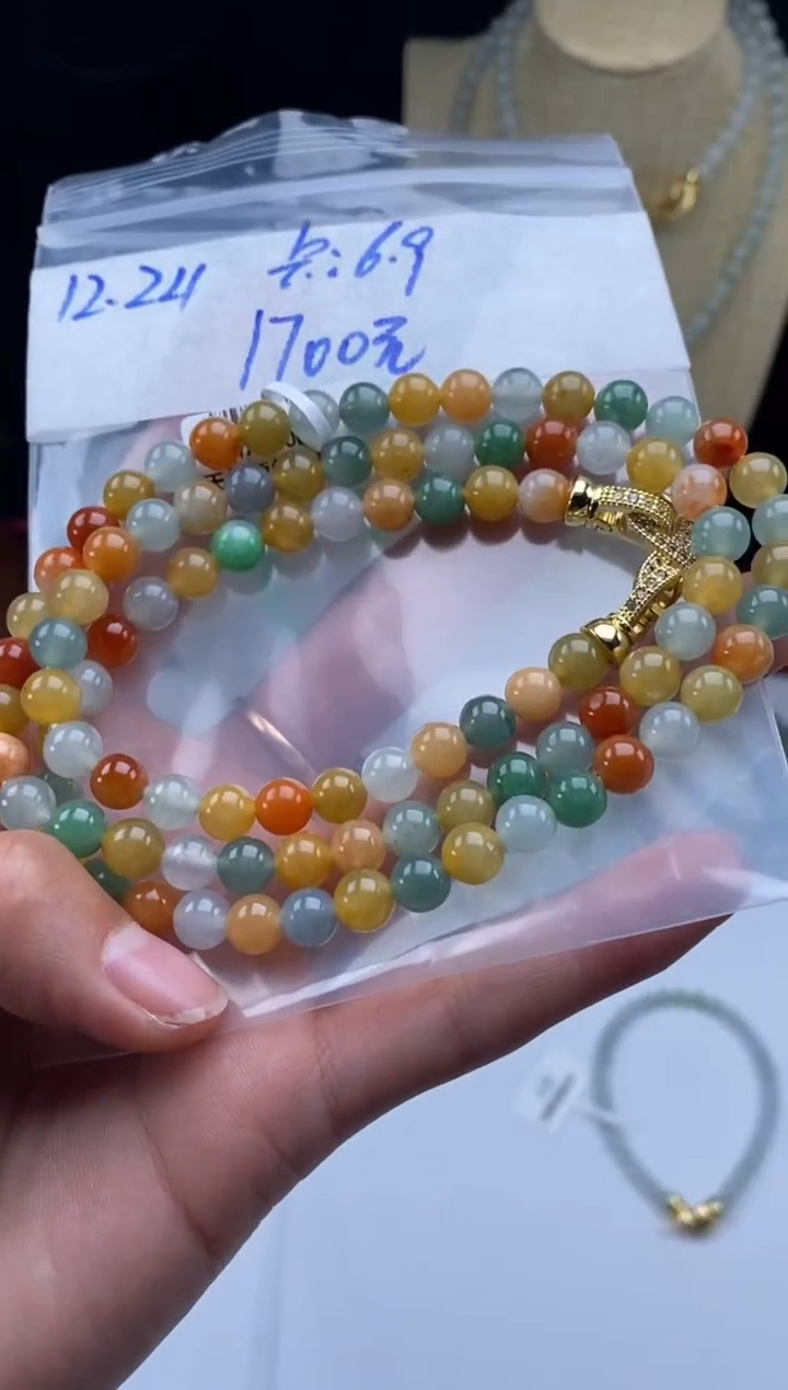 未镶嵌定制翡翠时***巴天然翡翠珠子