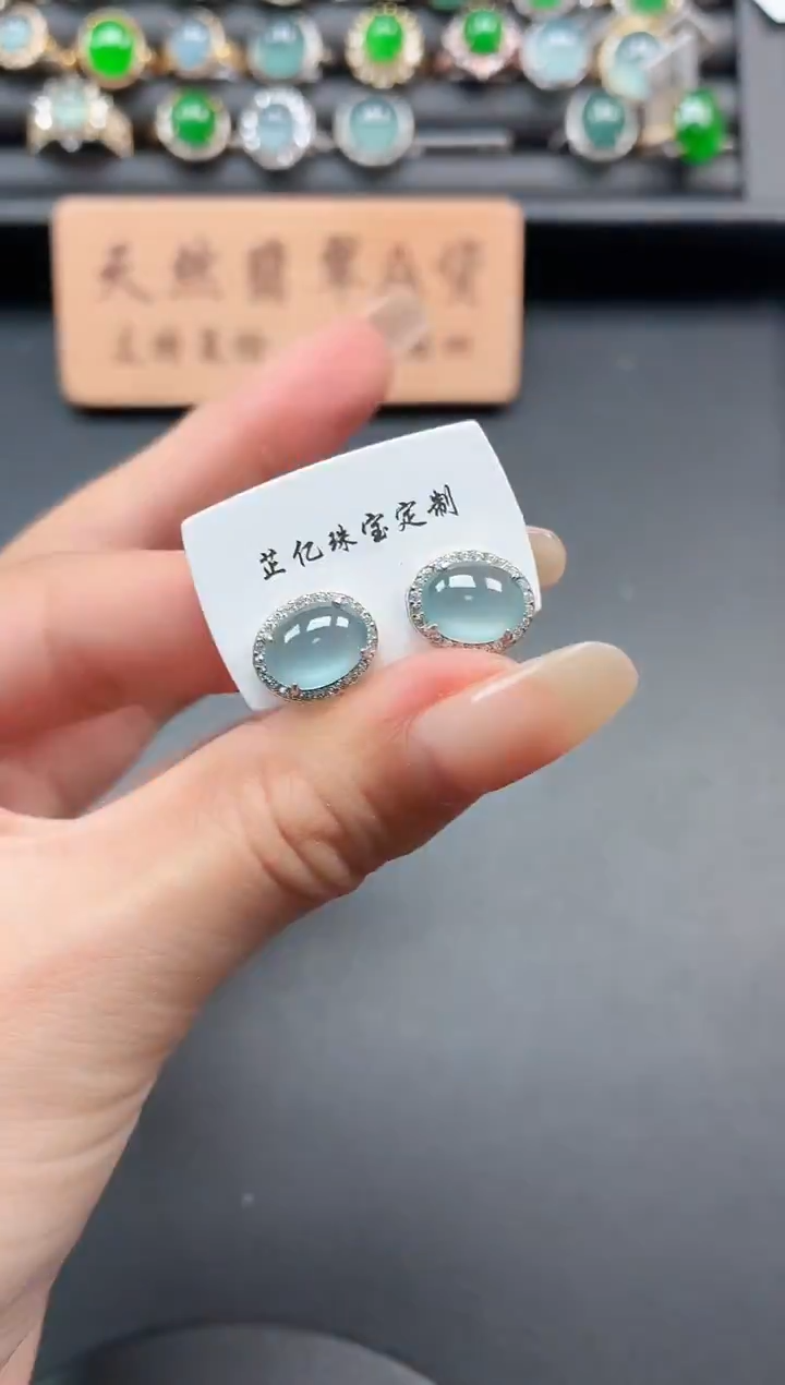 银S925镶嵌戒指翡翠1111