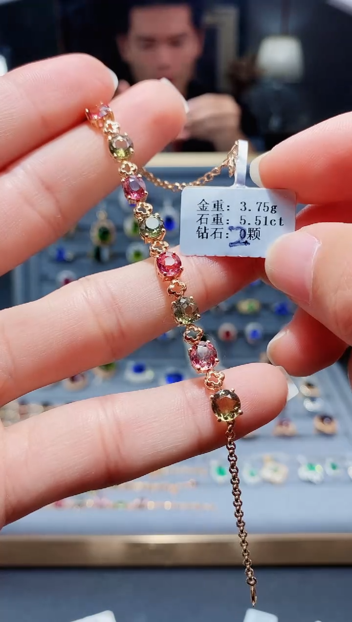 【闪购商品】碧玺手链18K金镶嵌5.51.