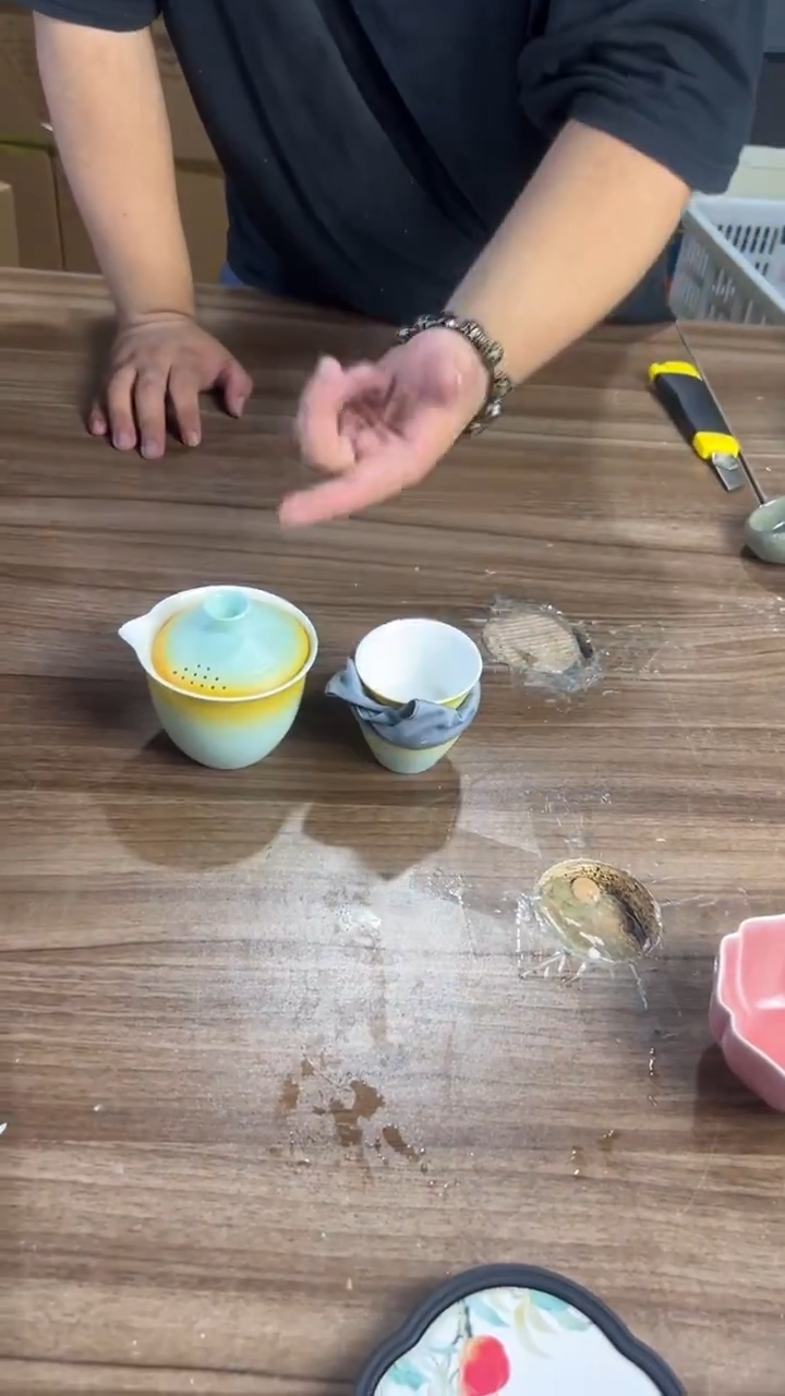 沉缘茶生活茶道茶器