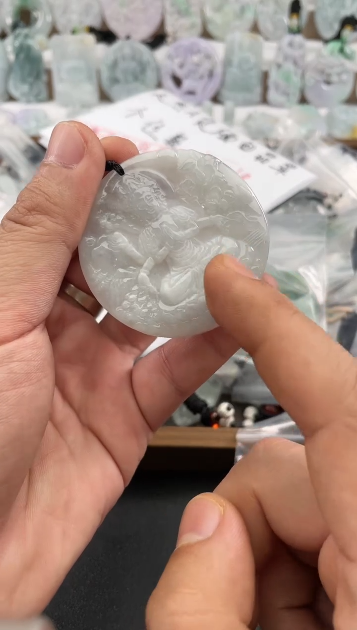 颈饰未镶嵌翡翠25/12/13/.40