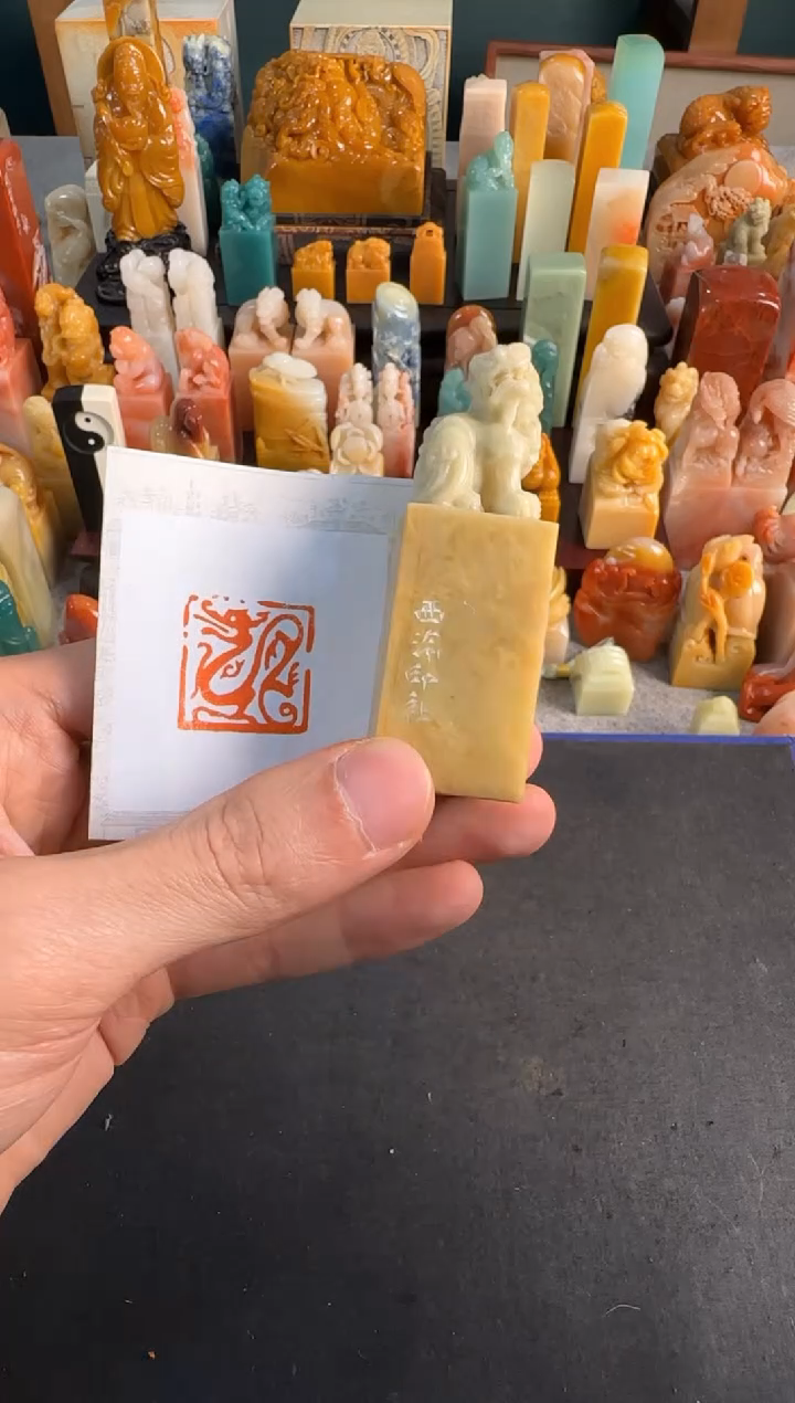 【闪购商品】青田石印石同款定制龙