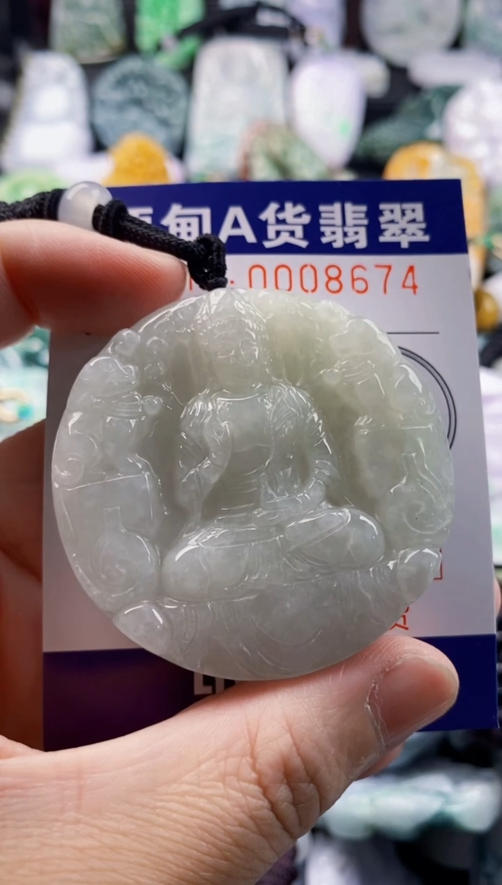 翡翠未镶嵌吊坠(不含链)1