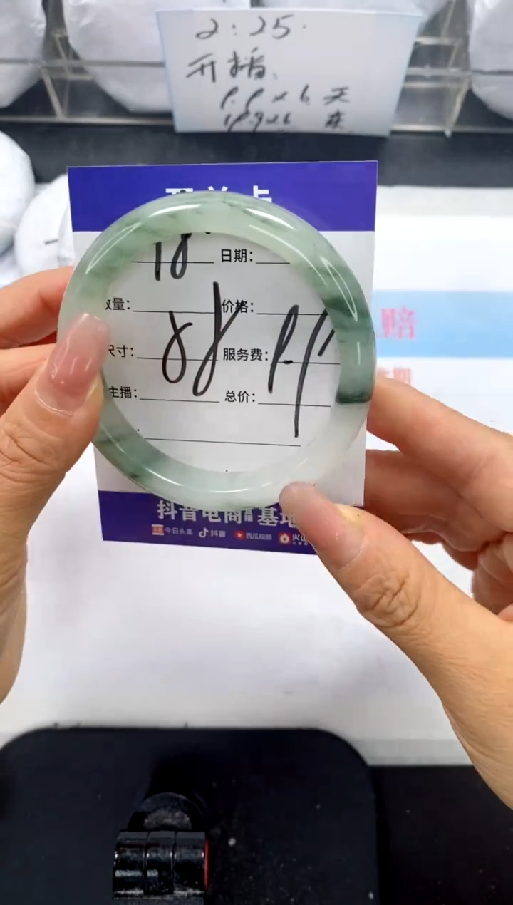 未镶嵌手镯石英质玉18-58