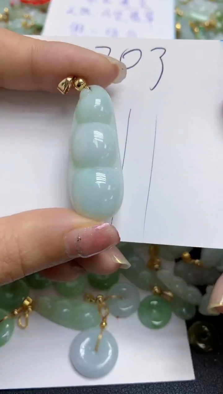 【闪购商品】翡翠颈饰合金天然翡翠A货