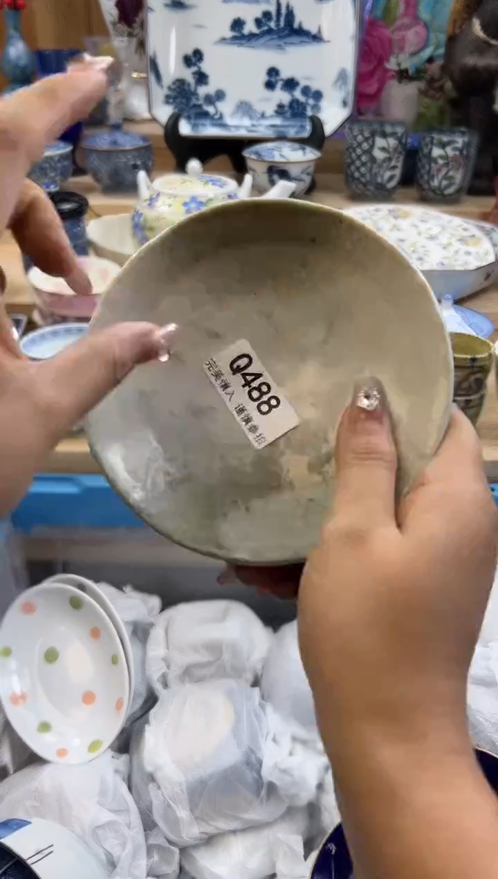 【闪购商品】瓷片488qqqqqqqqqqqq