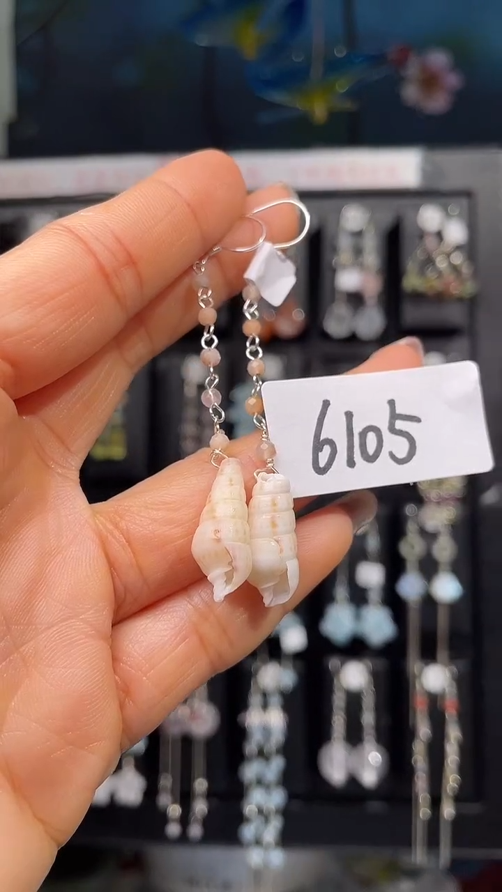 未镶嵌贝壳1喜欢拍