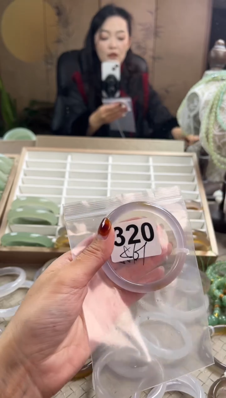 手镯玛瑙/玉髓未镶嵌320