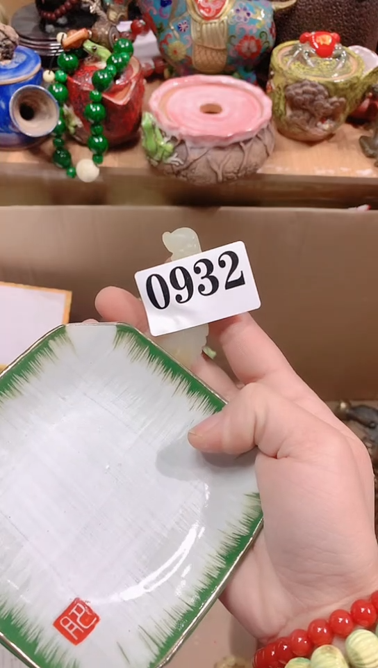 【闪购商品】瓷器默认链接一物一拍