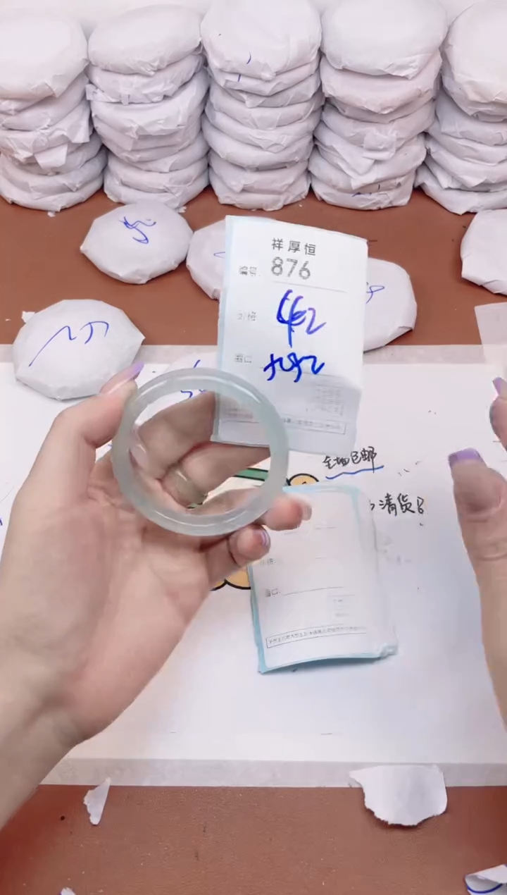 【闪购商品】玛瑙/玉髓手镯未镶嵌876