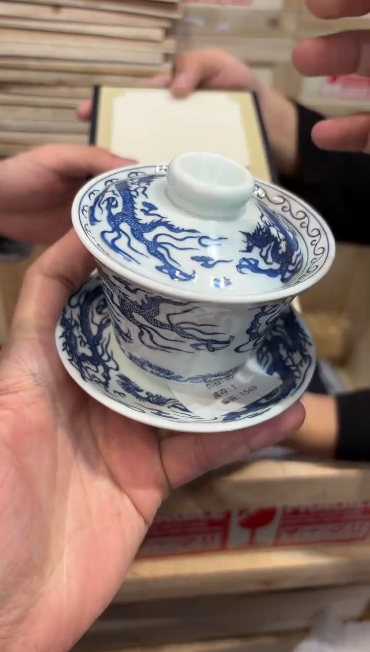 瓷片@@@@@@@@@@@@@@1549