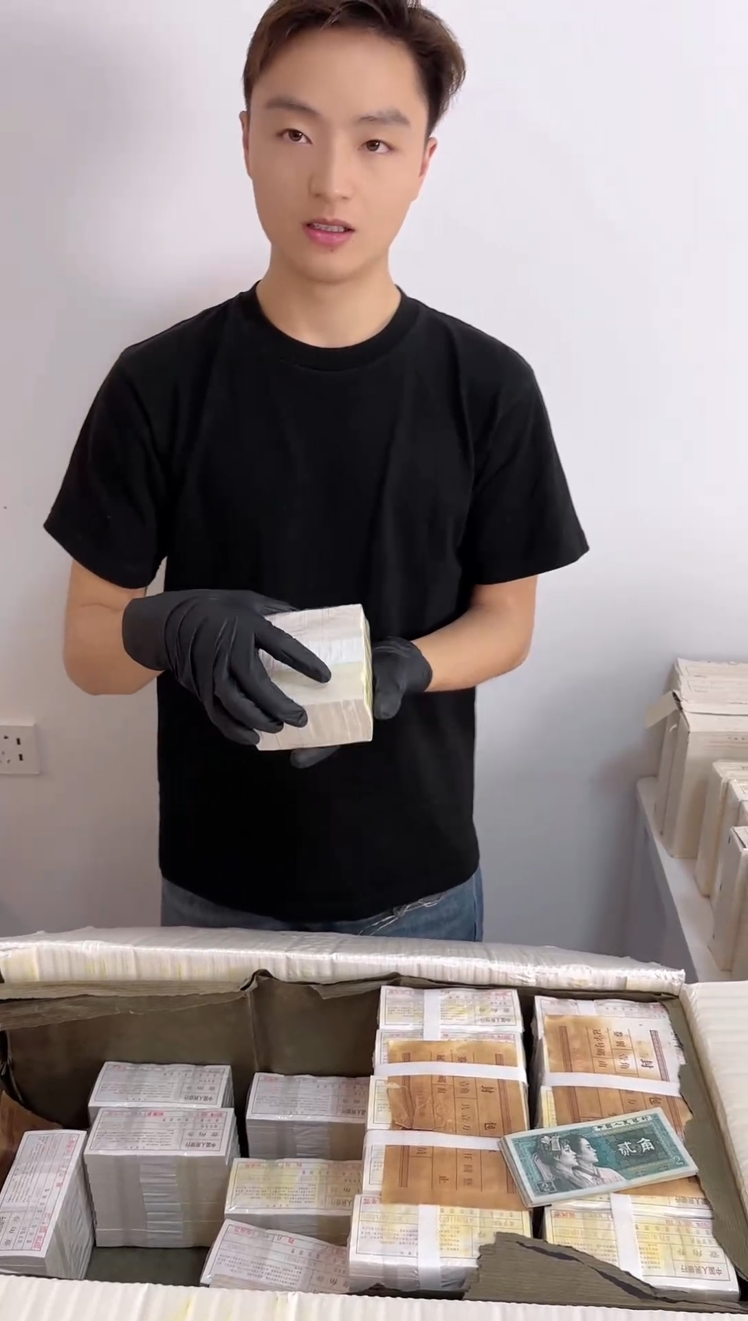 福利刀货百张连号 不挑号01