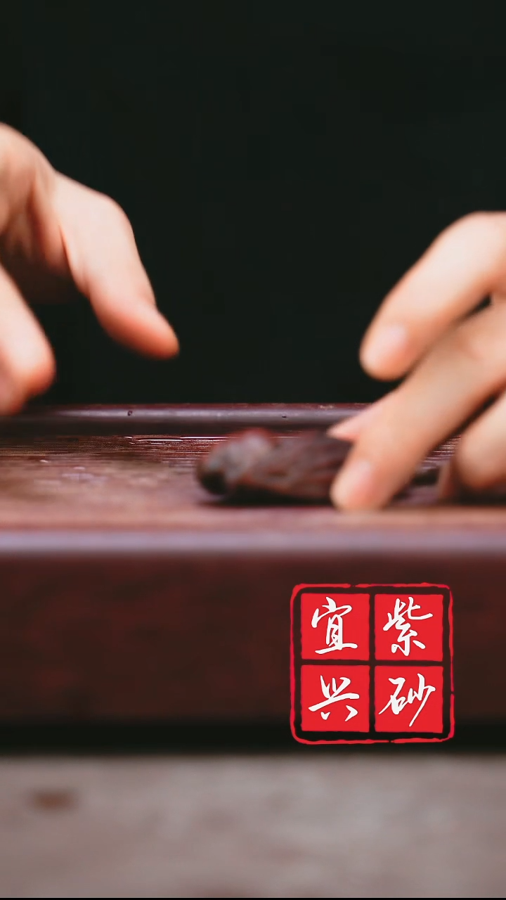 紫砂其他宜兴原矿紫砂