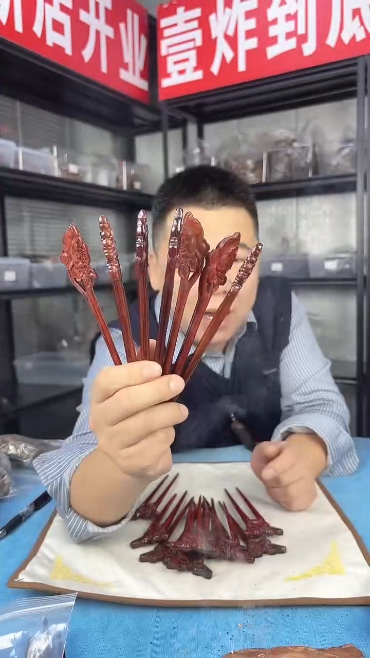 檀香木其他紫光檀荷花簪子