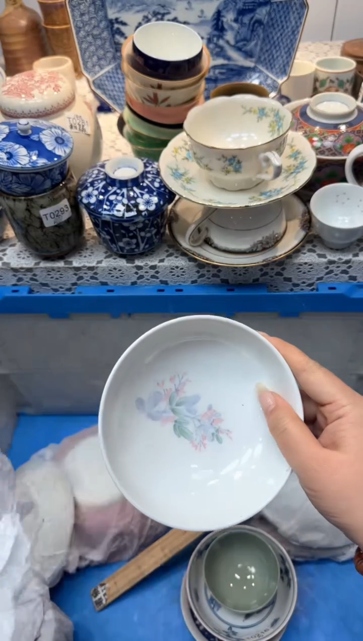 【闪购商品】796回流瓷器，默认微瑕，18包邮