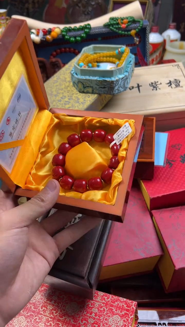 【闪购商品】翡翠颈饰未镶嵌 ---------------