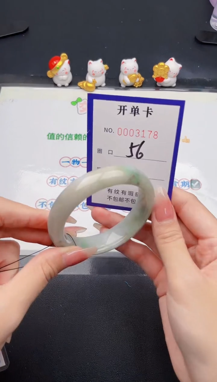 未镶嵌手镯翡翠翡翠手镯未镶嵌