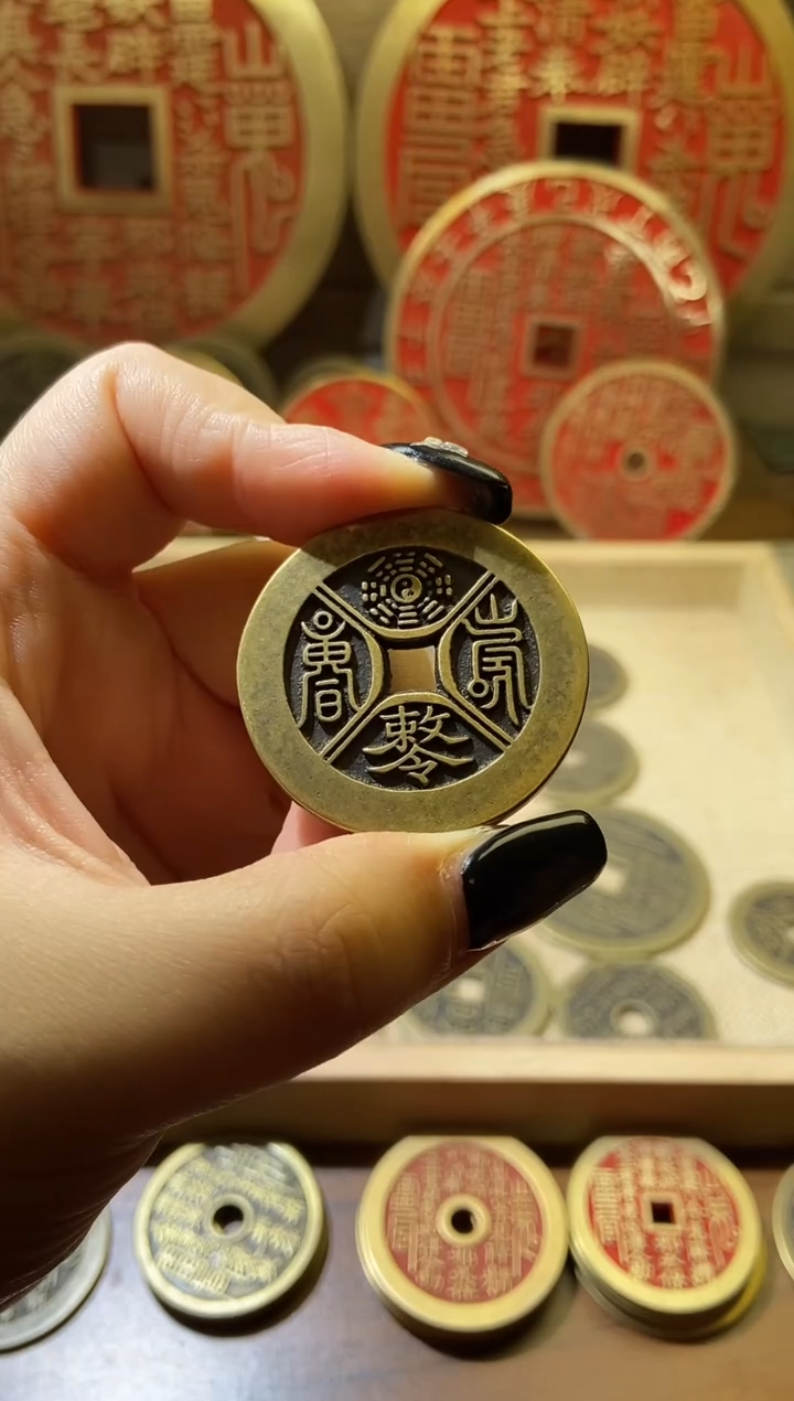 铜四决敕令山鬼花钱+手把绳1条