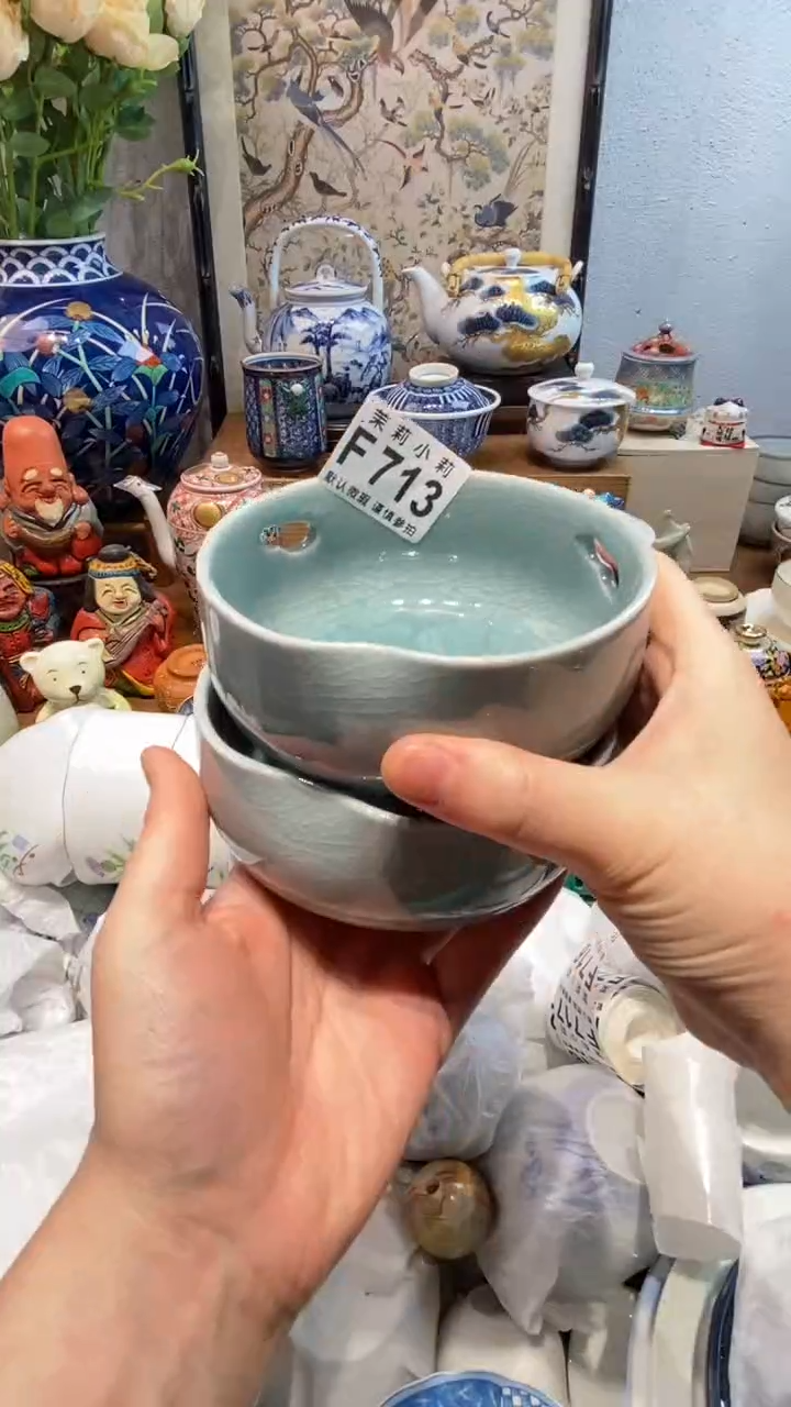 瓷片元*猫茉莉商品一号713