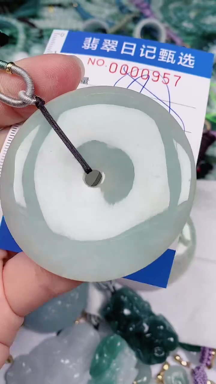 【闪购商品】翡翠颈饰未镶嵌00000957