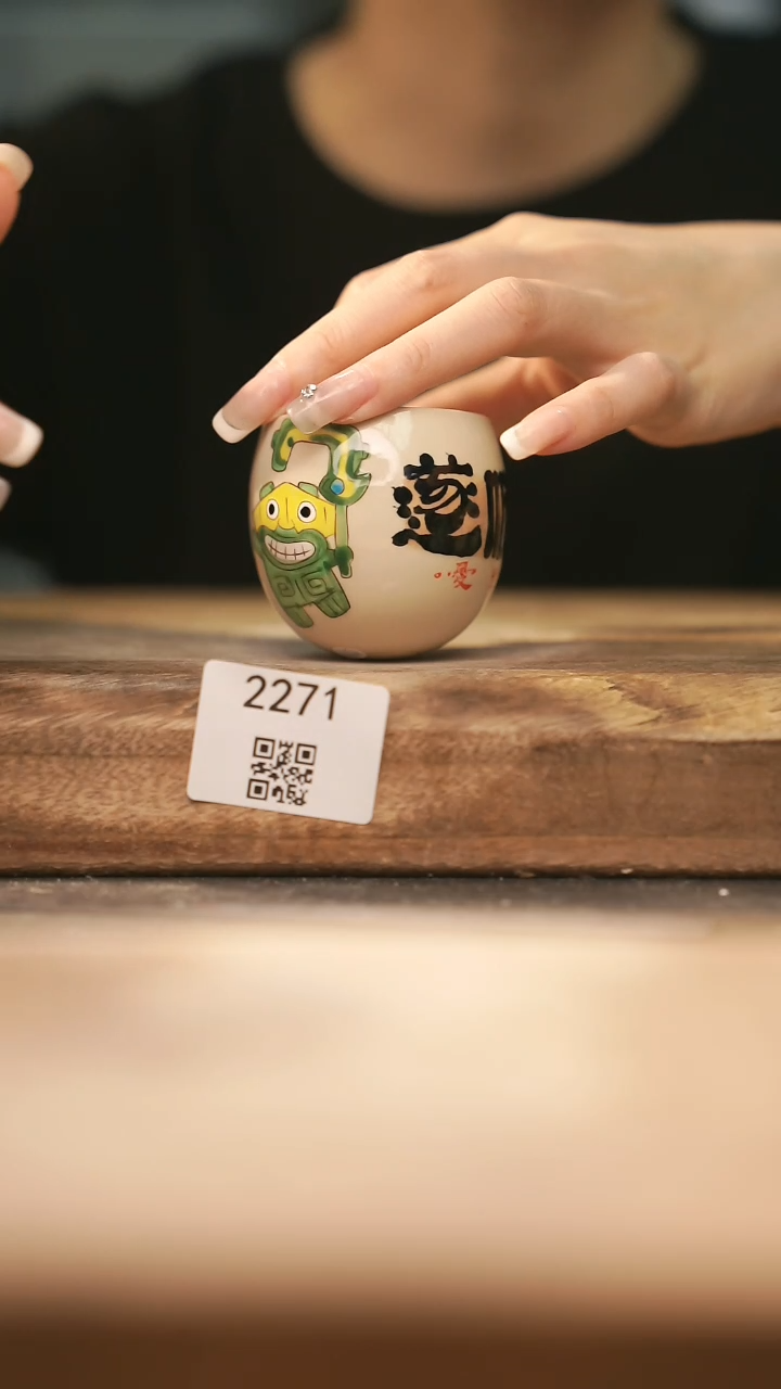 【落单孤品】福利/杯子@@2271