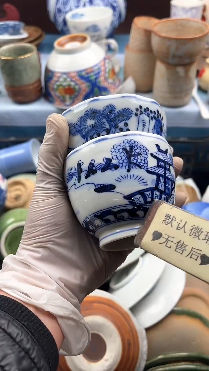 【闪购商品】瓷片英歌瓷器满19.9包邮