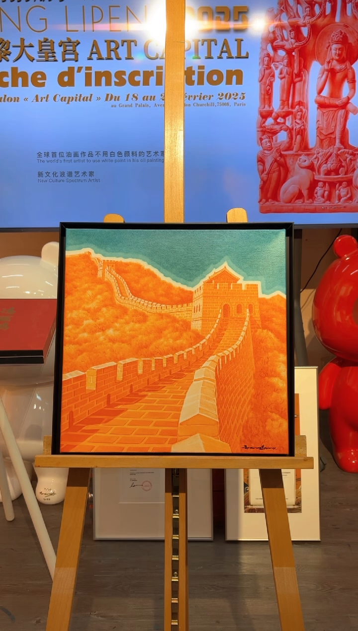 【闪购商品】油画L-冯老师绘画作品