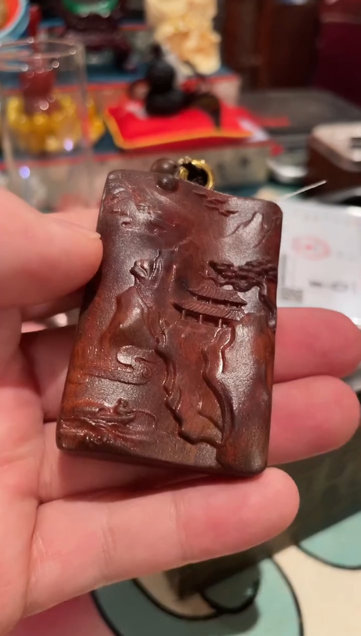 木一一一一一一沉方山水抽盒