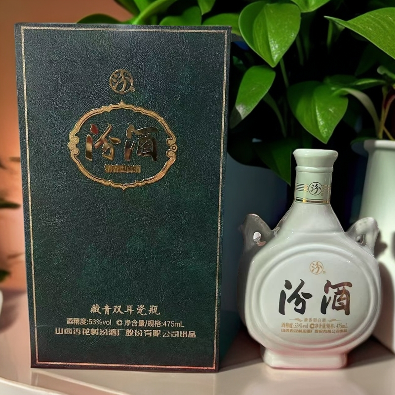 汾酒618藏青双耳瓷瓶（年份随机）清香型白酒53度475ml