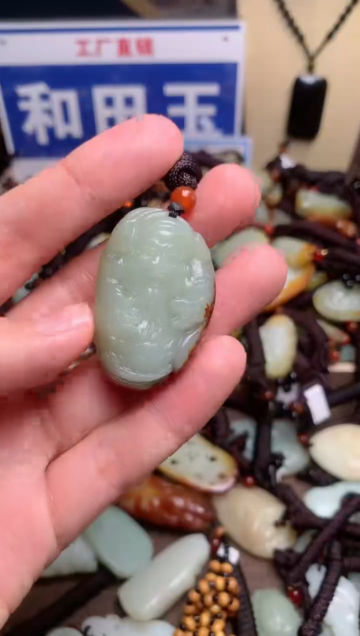 【闪购商品】和田玉颈饰未镶嵌1