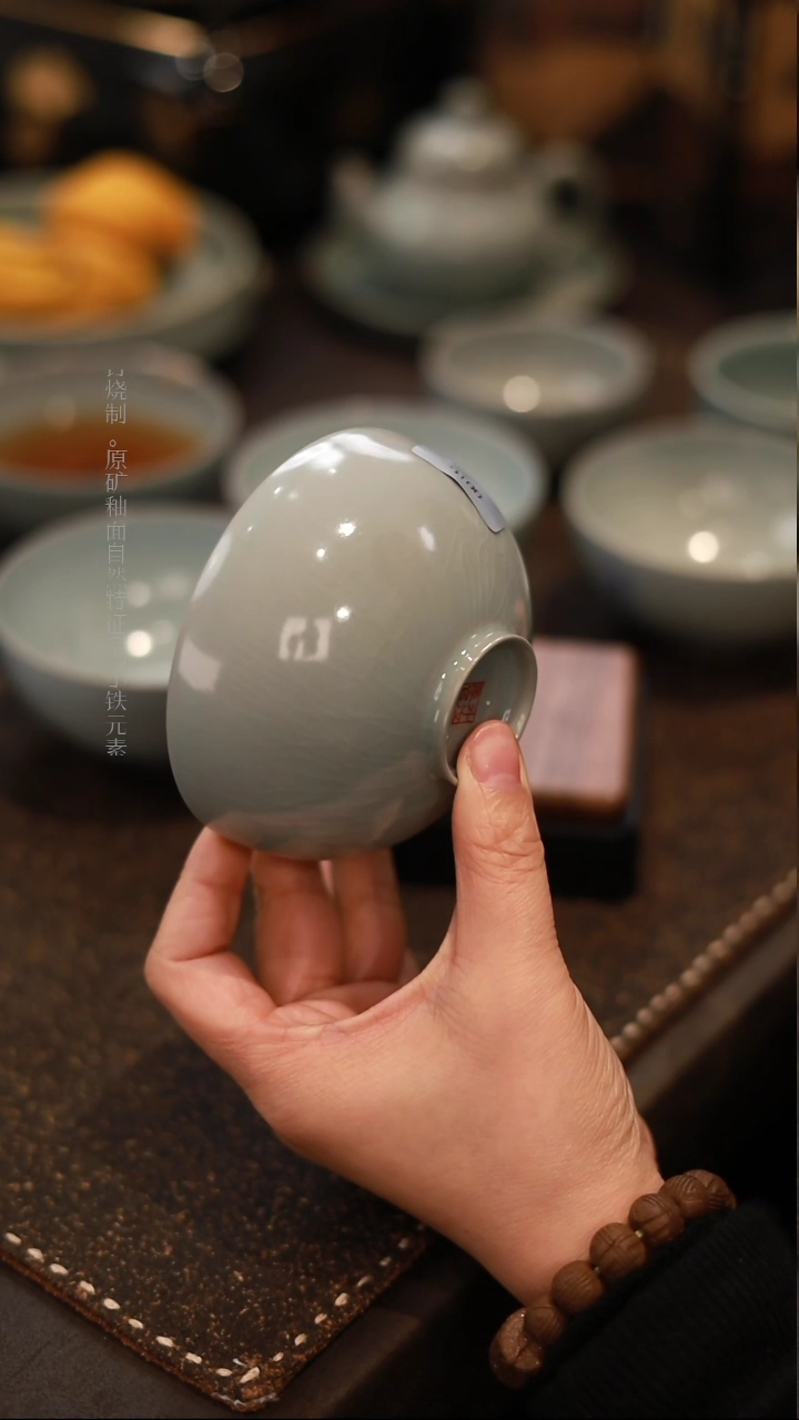 【闪购商品】杯0016一级品张公巷天青仿古小碗杯