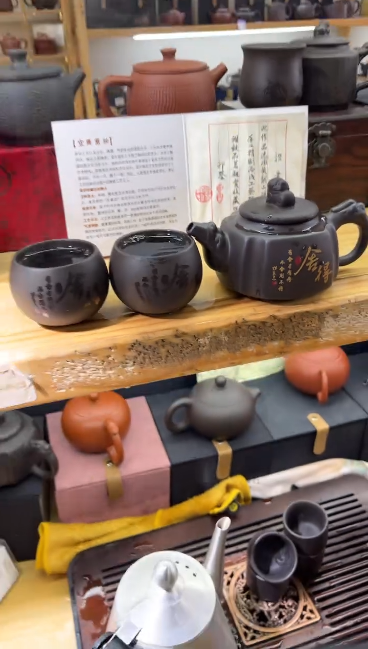 【闪购商品】紫砂茶壶大白茶具高端紫砂