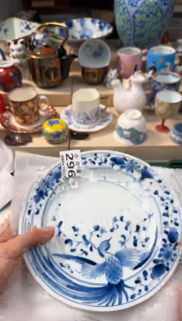 【闪购商品】瓷片296AAAAAAAAAAAAAAAAA