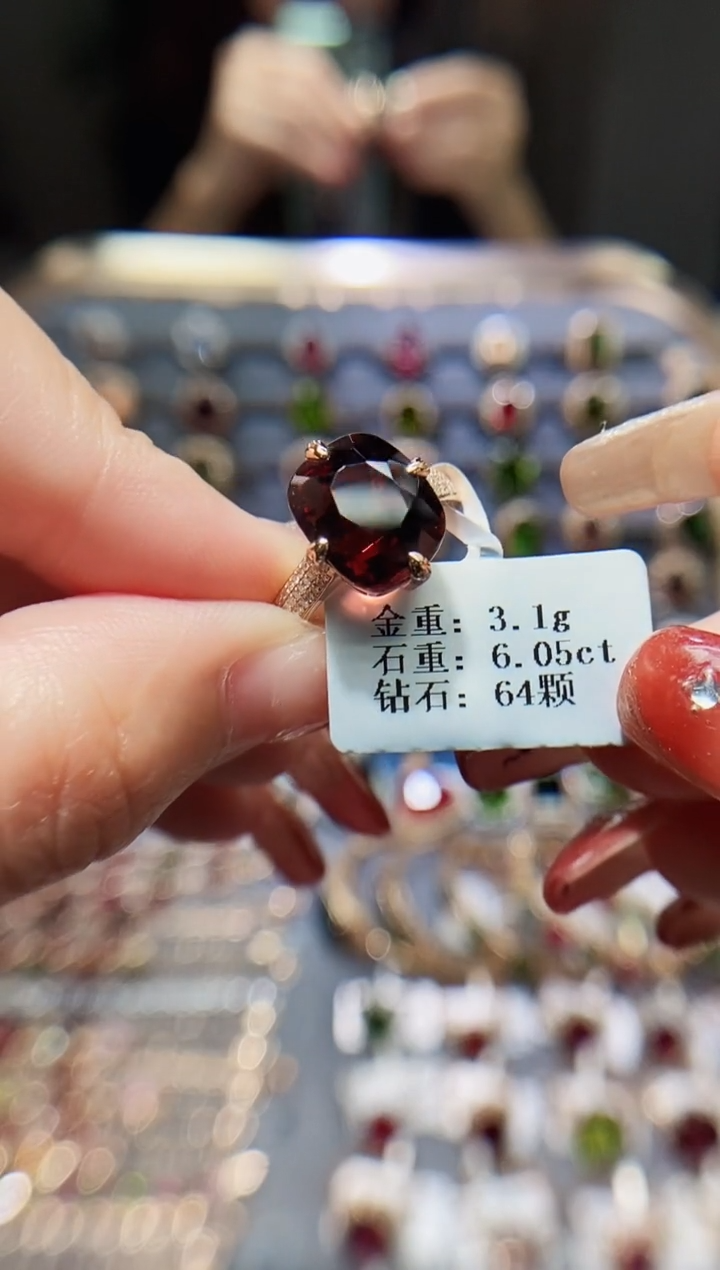 【闪购商品】碧玺戒指18K金镶嵌6.05.