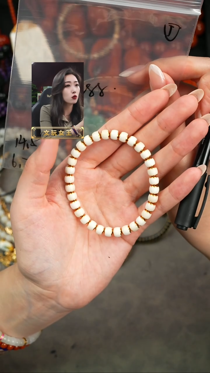 菩提手串/手链遇见匠心品质回血