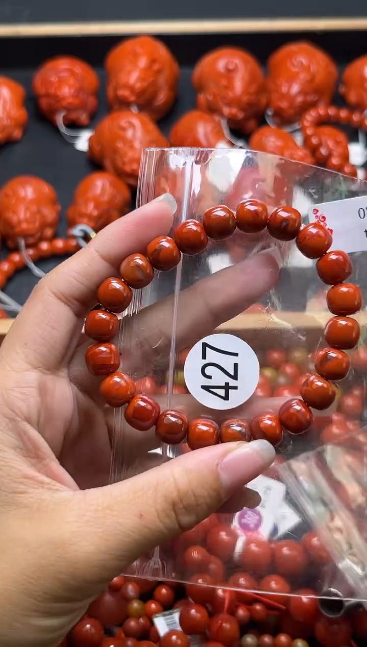 【闪购商品】南红玛瑙珠宝奇石未镶嵌427-9+