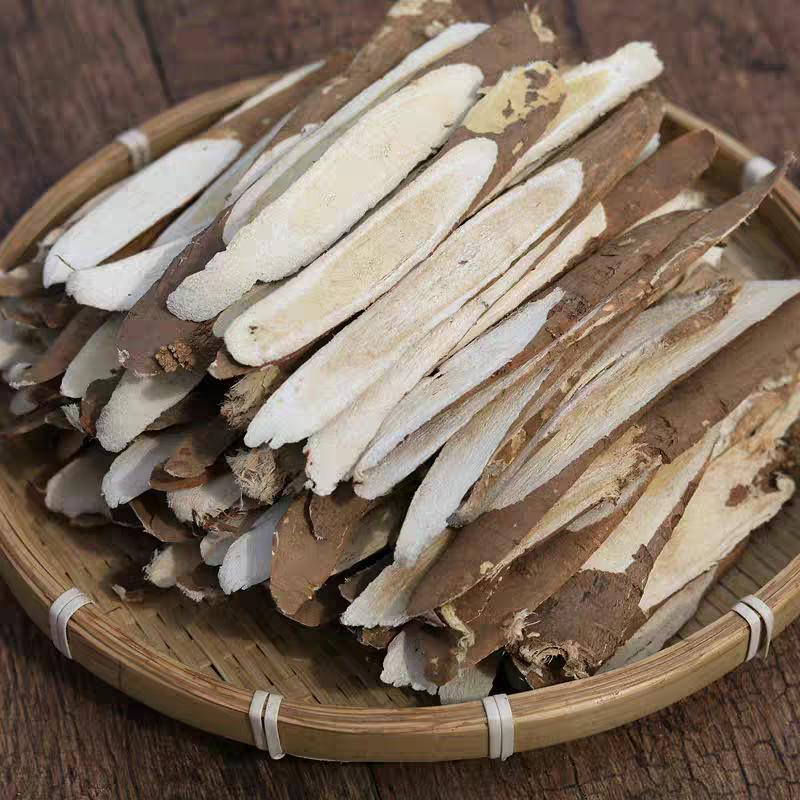 大山农户自挖野生黑皮黄芪晒干切片煲汤炖汤泡水