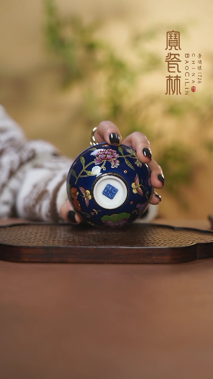 【闪购商品】蓝地珐琅彩折枝石榴杯