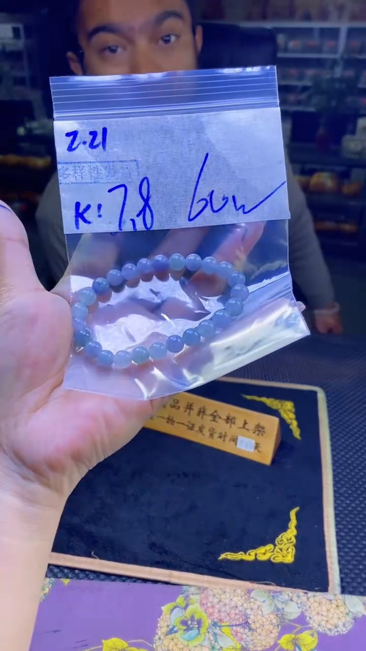 【闪购商品】定制翡翠未镶嵌纯天然缅甸翡翠A货 多样性发货只发其一