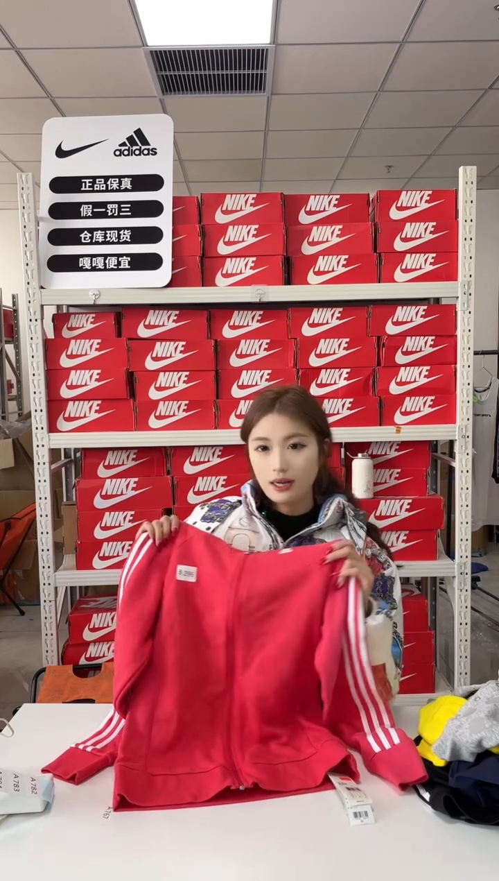 编码296闪购尺码 m adidas/阿迪达斯卫衣卫裤以直播间过款为主