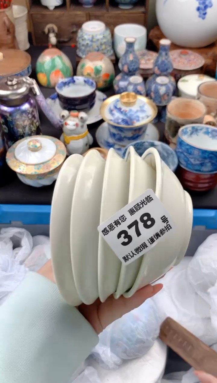 【闪购商品】瓷片378号九姑娘工艺品瓷器